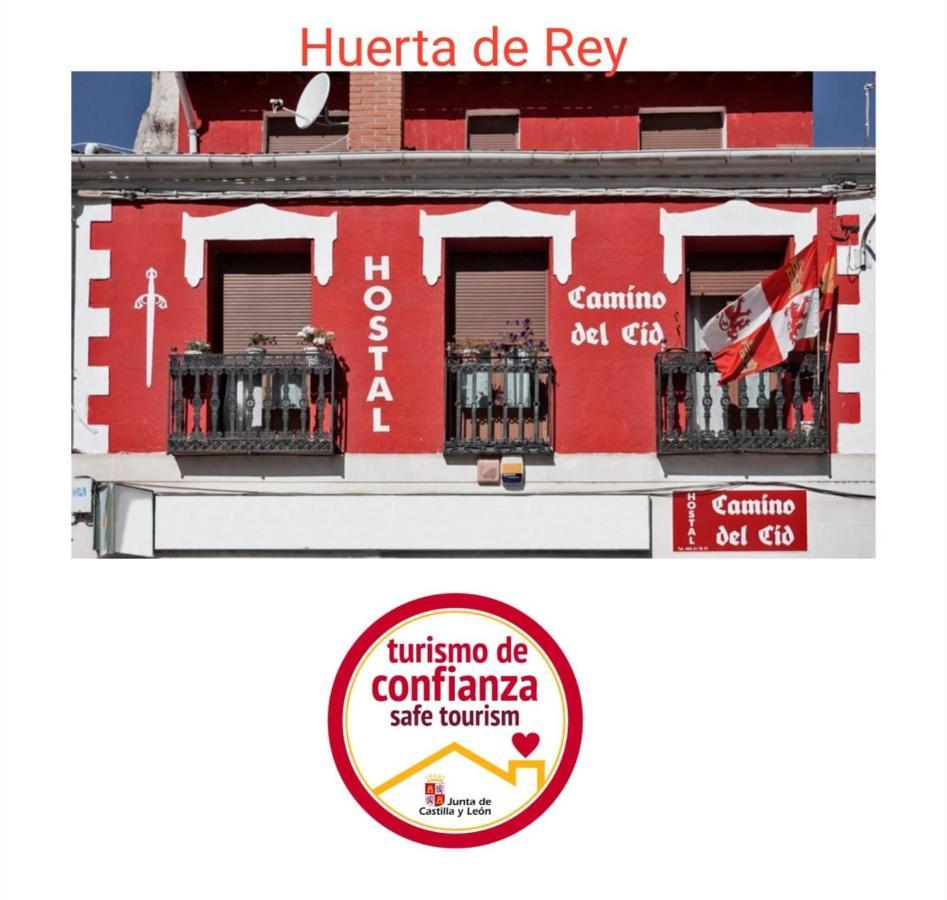 Hostal Camino Del Cid Huerta Del Rey Экстерьер фото